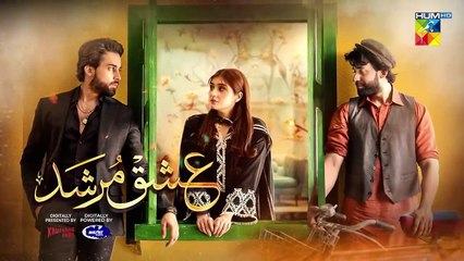 Ishq Murshid - Ep 05 Teaser - 29 Oct - Presented By Khurshid Fans & Powered By Master Paints- HUM TV