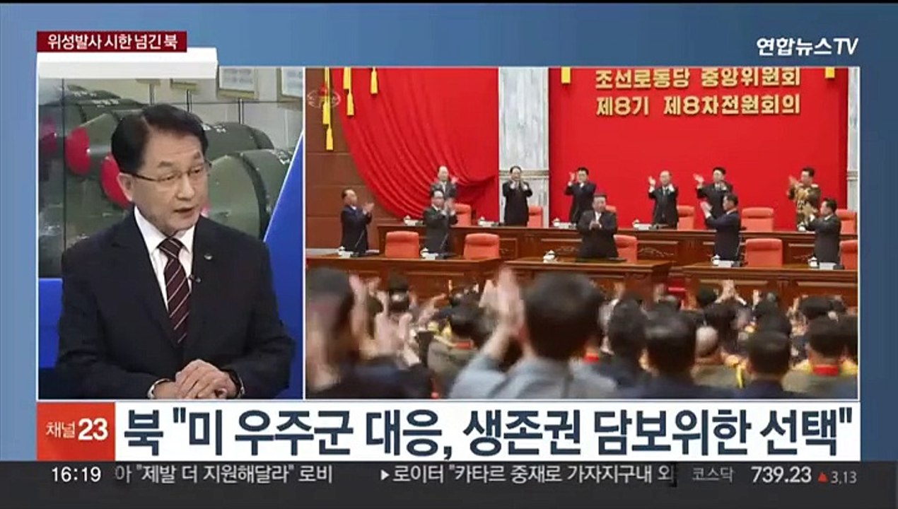 [1번지이슈] 3차 위성발사 예고시한 넘긴 북…11월 발사 가능성은?