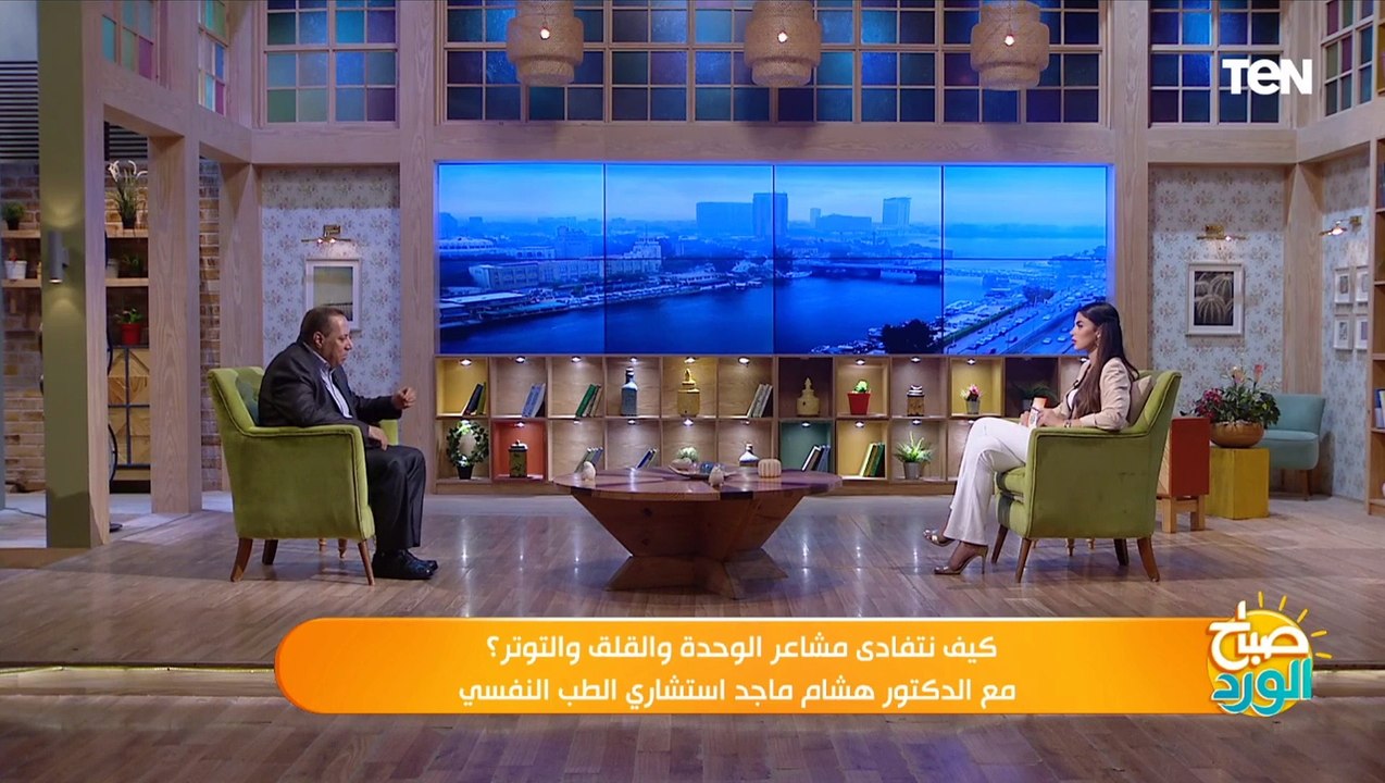 ما هى الصحة النفسية وكيف تؤثر على صحة الإنسان؟.. د. هشام ماجد استشاري الطب النفسي يجيب