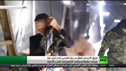 Rus basını Kudüs Tugayları’nın Gazze’deki tünellerini görüntüledi