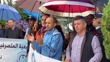 المتصرفون التربويون يحتجون أمام وزارة التعليم ويصفون النظام الأساسي الجديد بالمجحف