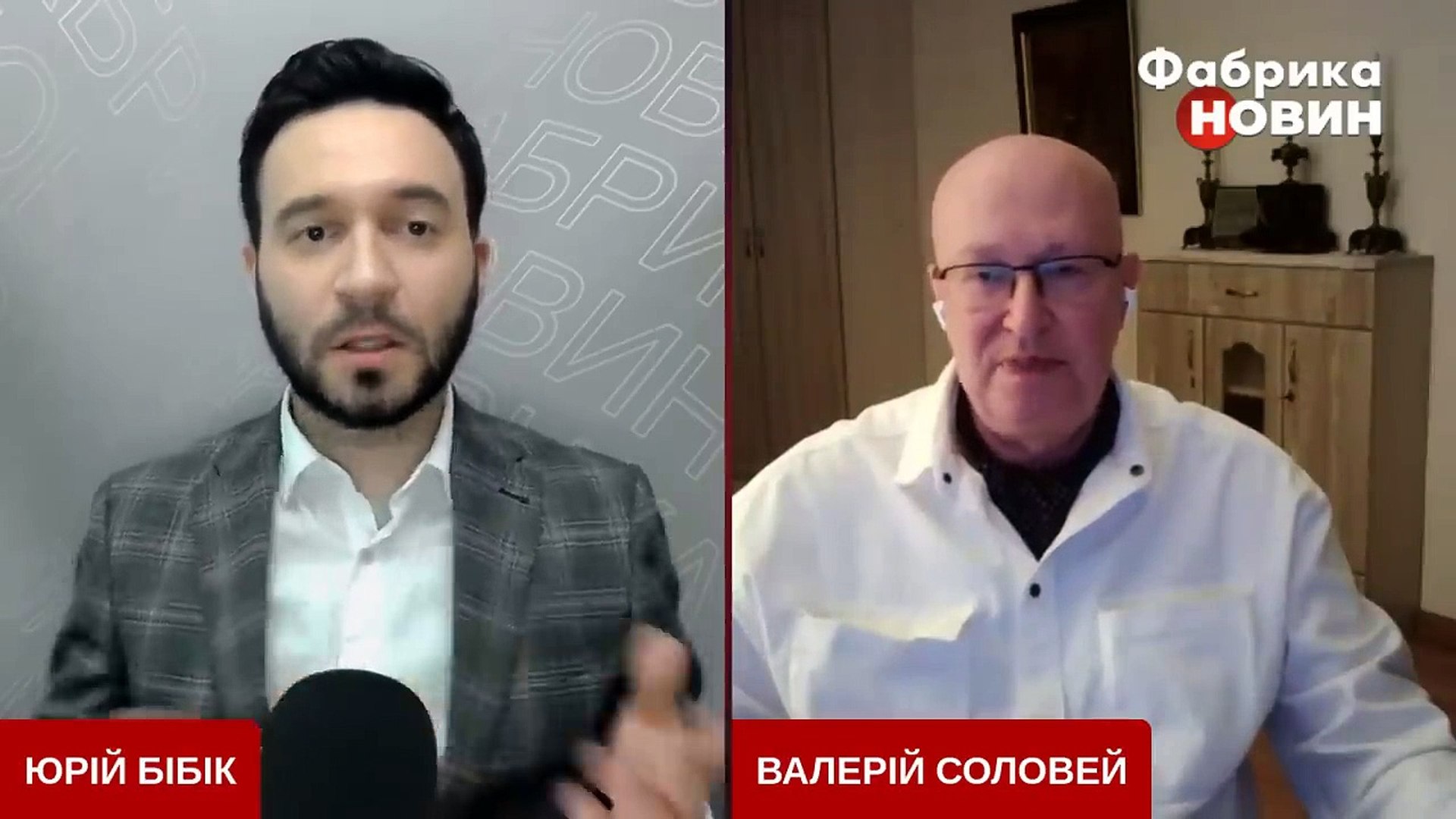 ⁣СОЛОВЕЙ: Есть доказательства СМЕРТИ ПУТИНА! Будут похороны !