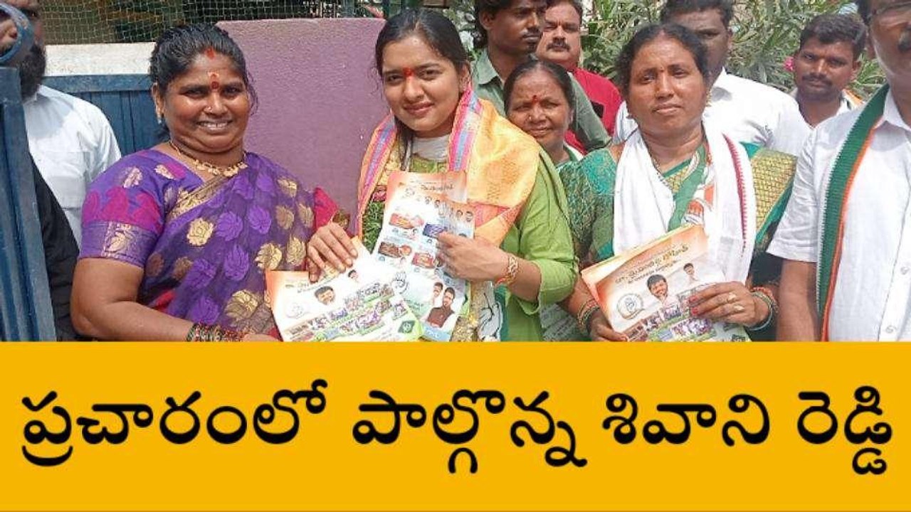 మెదక్: ప్రభుత్వం చేసిన ప్రజావ్యతిరేక విధానాలే కాంగ్రెస్ ను గెలిపిస్తాయి