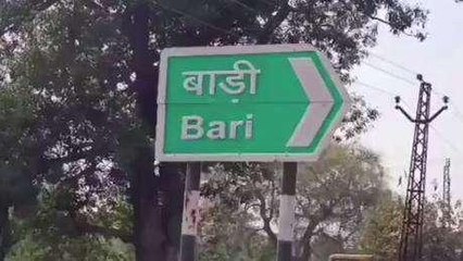 धौलपुर: छोटे भाई की हत्या के प्रयास का मामला, बड़ा भाई चढ़ा पुलिस के हत्थे