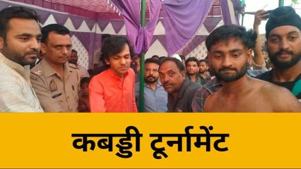बिजनौरः आज़ाद क्लब की ओर से दो दिवसीय ऑल यूपी कबड्डी टूर्नामेंट का आयोजन