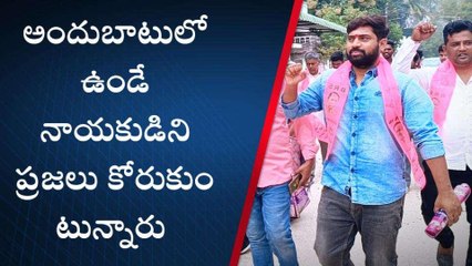 సంగారెడ్డి: 37వ వార్డులో చింత ప్రభాకర్ కు మద్దతుగా ఇంటింటికీ ప్రచారం