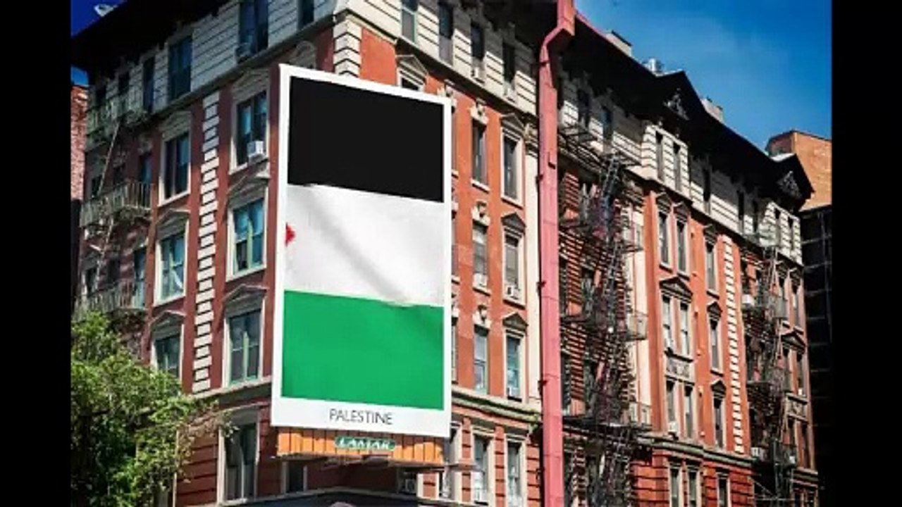 HYMNE NATIONALE DE LA PALESTINE
