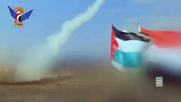 Husiler, İsrail'e yönelik füze ve İHA saldırılarına ilişkin görüntü yayımladı