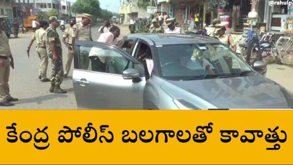 మహబూబాబాద్: ప్రజలు తమ ఓటు హక్కును ప్రశాంత వాతావరణంలో వినియోగించుకోవాలి
