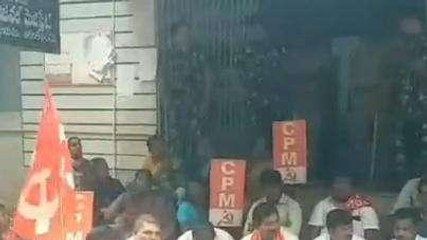 అనంతపురం జిల్లా: ఆర్డీఓ కార్యాలయాన్ని వద్ద ఉద్రిక్తత