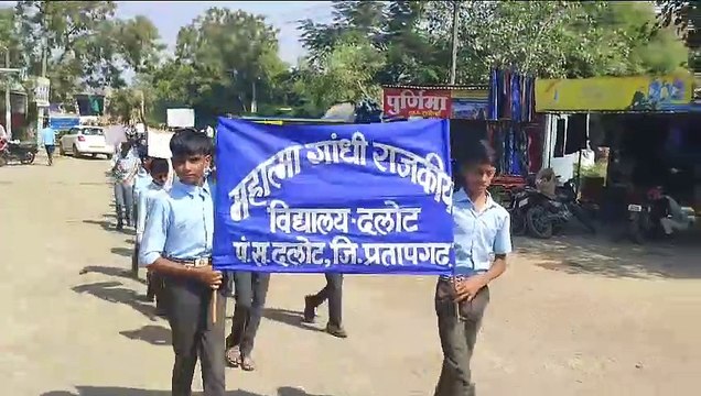 मतदाता जागरूकता के लिए निकाली रैली