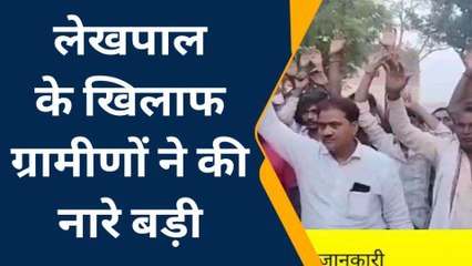 गोण्डा: इस जगह चला बाबा का बुलडोजर,सब किया नष्ट,ग्रामीणों ने लगाएं गंभीर आरोप