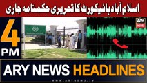 ARY News 4 PM Headlines 1st November 2023 | Audio Leaks Case - Update