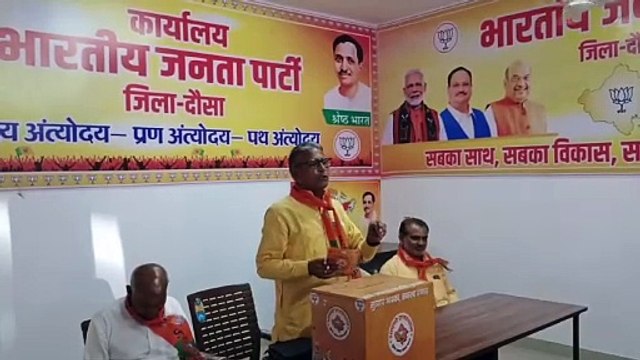 टिकटों में देरी की वजह से भाजपा का बूथ स्तर पर कार्यकर्ताओं को सक्रिय करने का प्लान