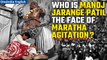 Maratha Reservation Protests: Manoj Jarange Patil becomes the face of reservation demand | Oneindia