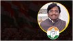 BJP కి వివేక్ రాజీనామా.. Rahul Gandhi సమక్షంలో Congress లోకి Entry.. సీటు ఖరారు.. | Telugu OneIndia