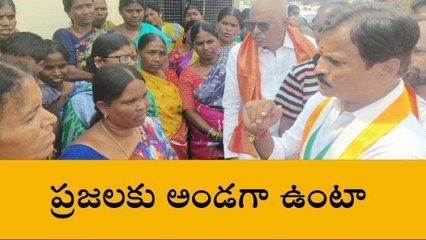 భువనగిరి: ఎన్నికల ప్రచారంలో దూసుకుపోతున్న కాంగ్రెస్ పార్టీ..