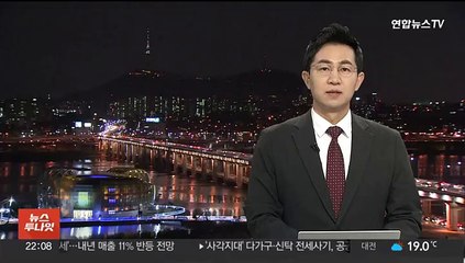 Скачать видео: 더기버스 대표, 피프티 피프티 소속사 상대 소송 제기