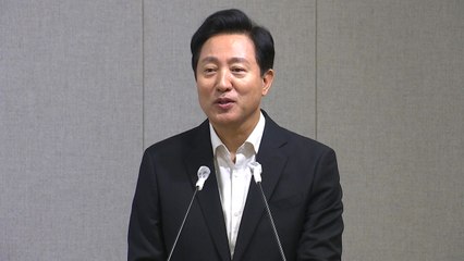 오세훈 서울시장 "김포 편입 신중하게 접근해 깊이 검토할 것" / YTN