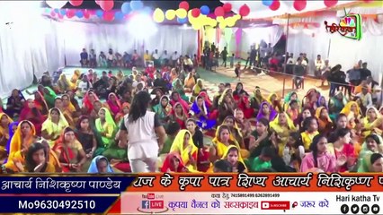 बेस्ट भजन  __ झूला झूलन आई हो जगदम्बा भवानी  __ Acharya Nishi Krishna Pandey __ Bhajan