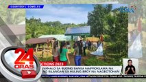 Lahat ng nanalo sa buong bansa naiproklama na kasunod ng bilangan sa huling brgy. na nagbotohan | 24 Oras