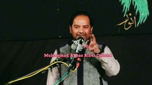 Dasterkhwaan Imam Hasan(A.S) ki Fazeelat||Allama Mohammad Abbas Rizvi