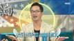 [HOT] Ryu Seung-soo, if you sing in Las, will you accept it?, 라디오스타 231101