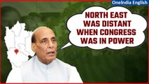 Mizoram Assembly Elections 2023: Rajnath Singh says North East developed under NDA | Oneindia