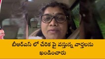 నల్గొండ: పార్టీ మారుతున్నట్లు వస్తున్న వార్తల్లో వాస్తవం లేదు..