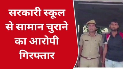 दौसा: चोरी और नकबजनी मामलों का खुलासा, दो आरोपियों को दिखाई हवालात