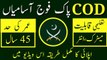 COD Jobs Jehlum 2023 | Latest Pak Army Jobs Update