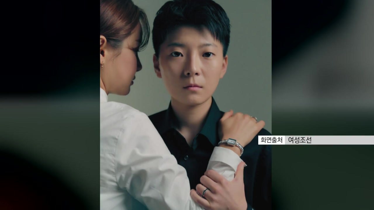 경찰, '사기 혐의' 전청조 내일 구속영장 신청 방침 / YTN
