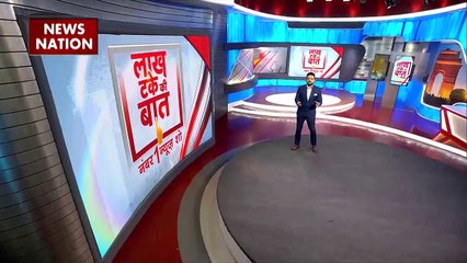 Lakh Take Ki Baat : Yemen के हूती विद्रोहियों का Israel पर अटैक