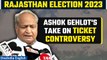 Rajasthan Assembly Elections 2023: CM Ashok Gehlot Speaks On Ticket Distribution | Oneindia News