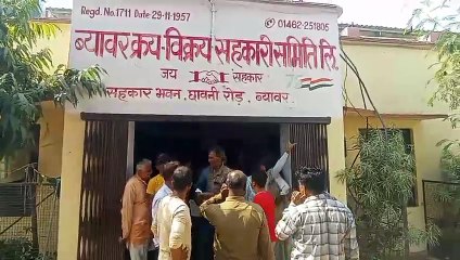 बीज व खाद लेने काश्तकारों की लगी कतार