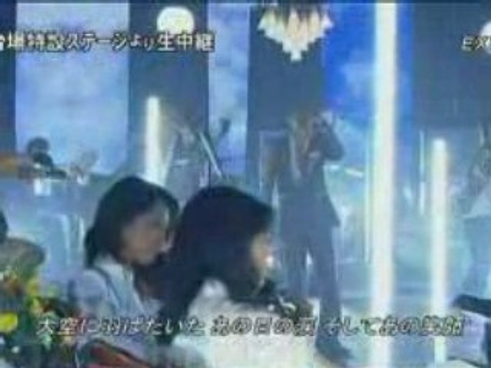 real world on Bokura no Ongaku