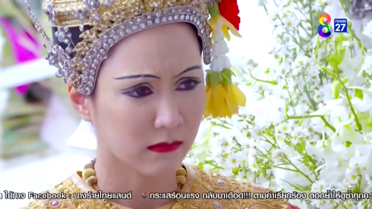 เรือนชฎานาง ตอนที่ 7 (EP.7) วันที่ 1 พฤศจิกายน