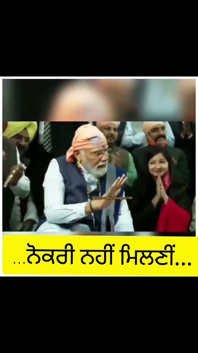 Modi