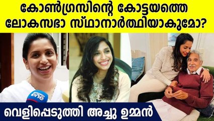 അന്ന് രാഷ്ട്രീയം വെറുത്തുപോയിരുന്നു,നടന്നത് തരംതാണ രാഷ്ട്രീയ പ്രവർത്തനം