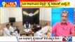 Big Bulletin With HR Ranganath | AICC General Secretary Warns Leaders For Commenting In Public
