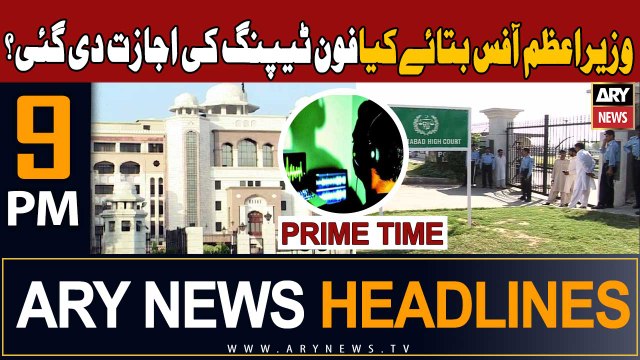 ARY News 9 PM Headlines 1st November 2023 | Audio leak scandal Latest update | Prime Time Headlines