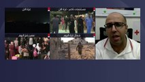 مسؤول بالاتحاد الدولي للصليب والهلال الأحمر حسام فيصل يعرض للعربية حجم الدمار في غزة