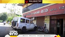 കരുവന്നൂർ കള്ളപ്പണ ഇടപാട് കേസ്; എൻഫോഴ്സ്മെന്റ് ഡയറക്ടറേറ്റ് ആദ്യ കുറ്റപത്രം സമർപ്പിച്ചു