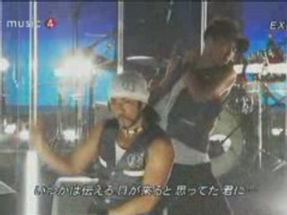 Pure on Bokura no Ongaku