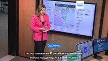 Израиль хочет разделить сектор Газа на две части