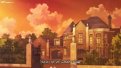 [Witanime.com] KA EP 05 HD
