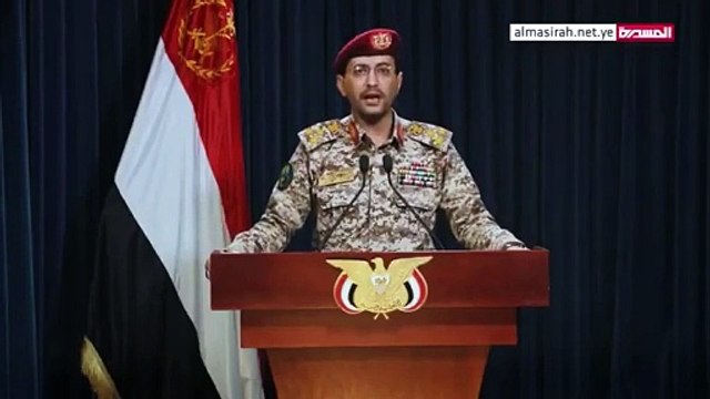 Yemen'deki Husiler'den ABD'ye tehdit: Gazze'de soykırım durmazsa savaş gemilerini batırırız