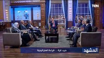 المهندس أسامة كمال وزير البترول الأسبق يكشف تأثير الحرب في غـ ـزة على ملف الطاقة في العالم