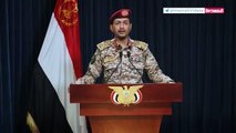 Menace des Houthis au Yémen pour les États-Unis : si le génocide à Gaza ne s'arrête pas, nous coulerons les navires de guerre