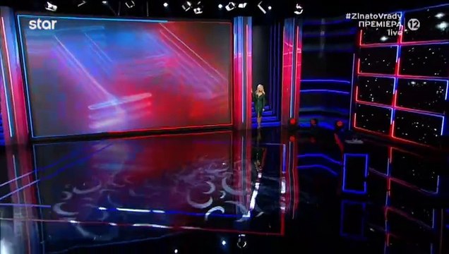 Ζήνα το βράδυ: Η πρεμιέρα της Κουτσελίνη, τα πρώτα λόγια, το εντυπωσιακό πλατό & η απίθανη εμφάνιση